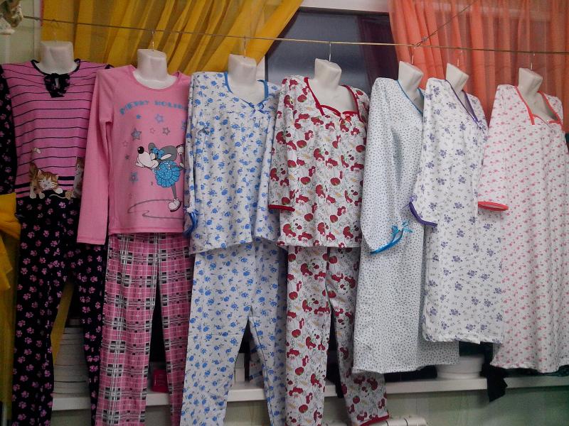Пижамы В Розницу Интернет Магазин